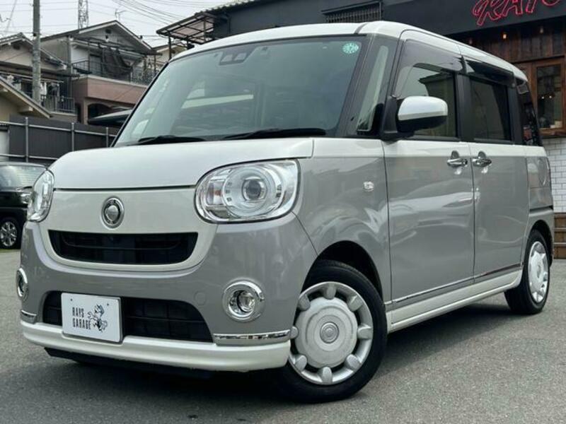 MOVE CANBUS-12