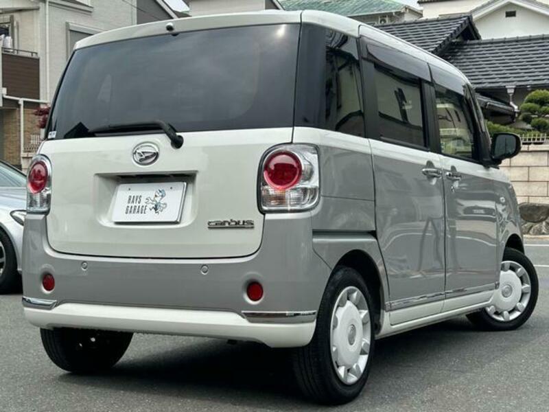 MOVE CANBUS-13