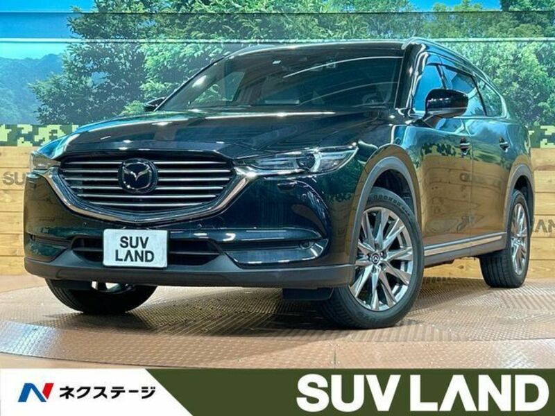 CX-8