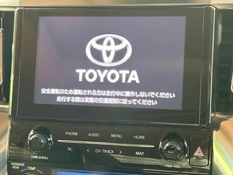 ALPHARD-4