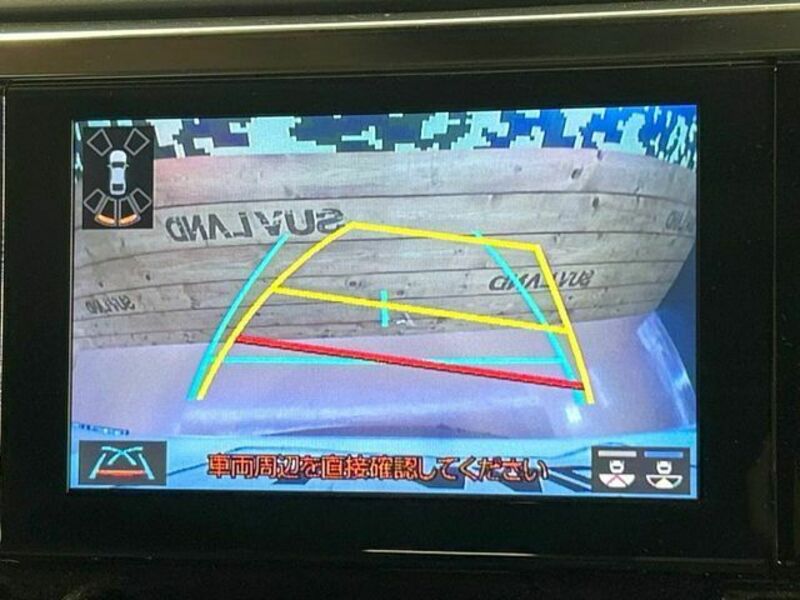 ALPHARD-5