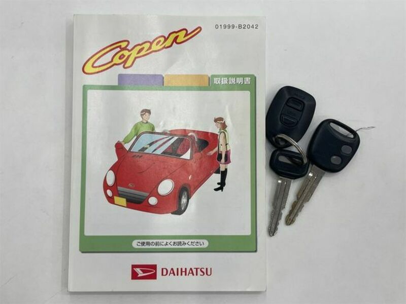 COPEN