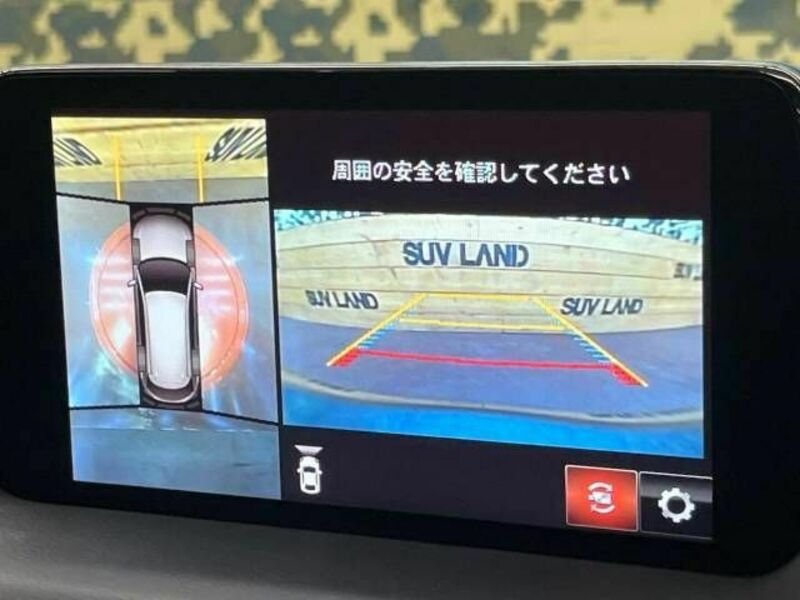 CX-8