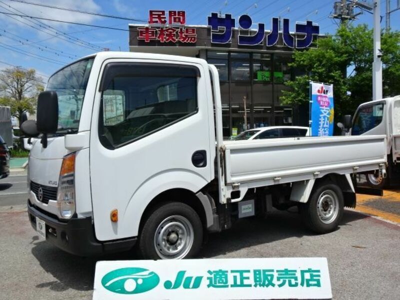 NISSAN ATLAS