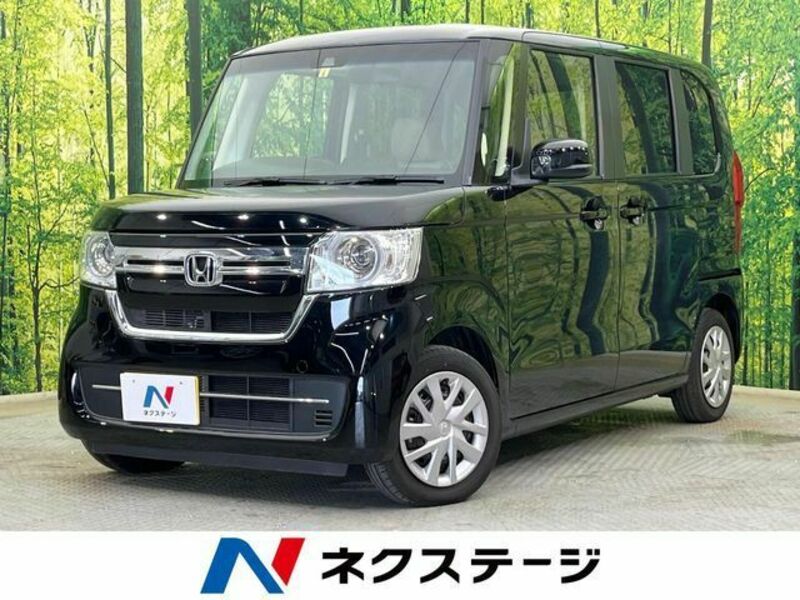 N BOX