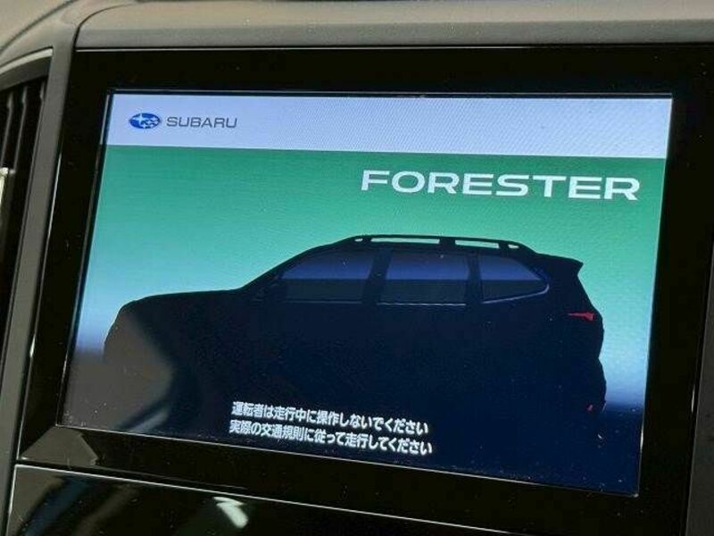 FORESTER