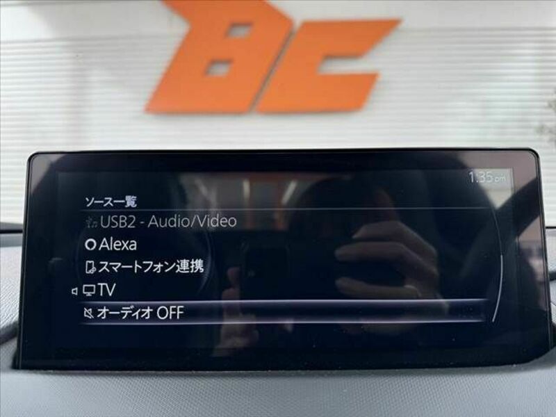 ROADSTER RF