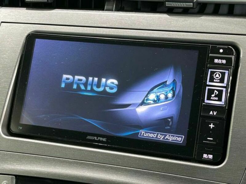 PRIUS