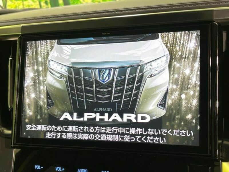 ALPHARD-2