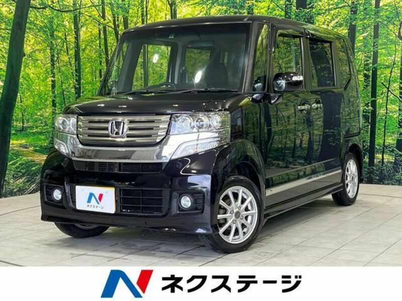 N BOX CUSTOM