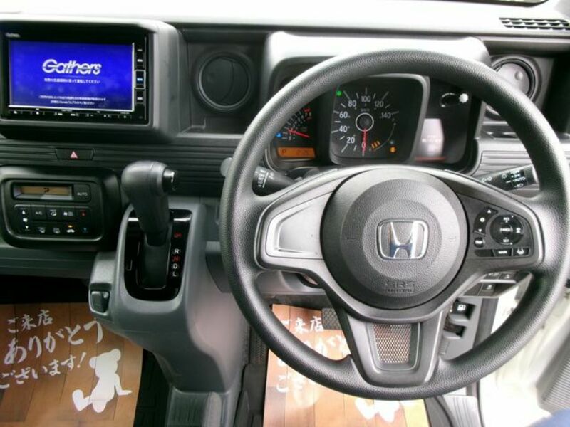 N-VAN
