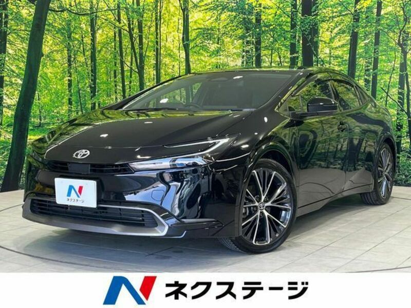 PRIUS