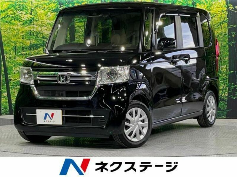N BOX