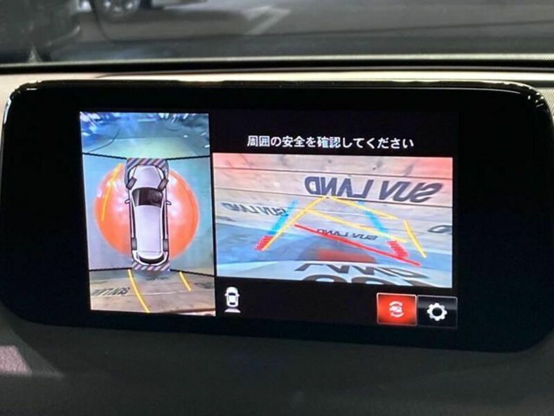 CX-8