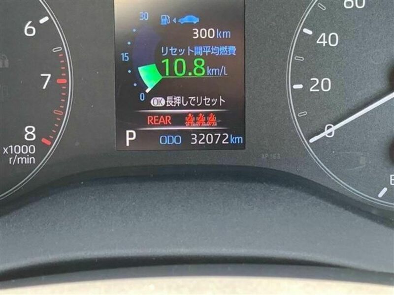 YARIS-1