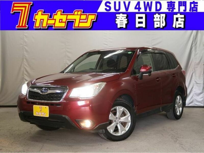 FORESTER