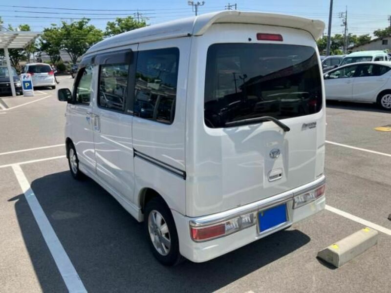 ATRAI WAGON