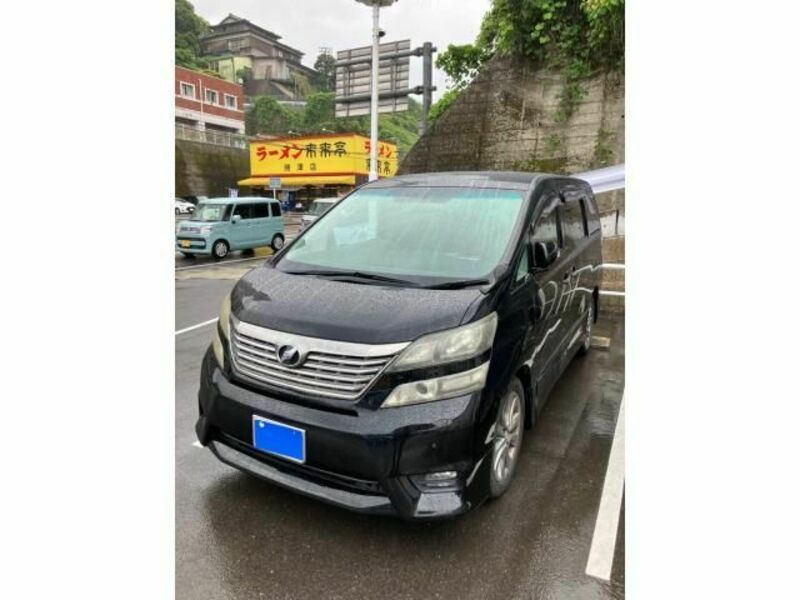 VELLFIRE