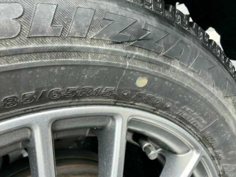 WINGROAD