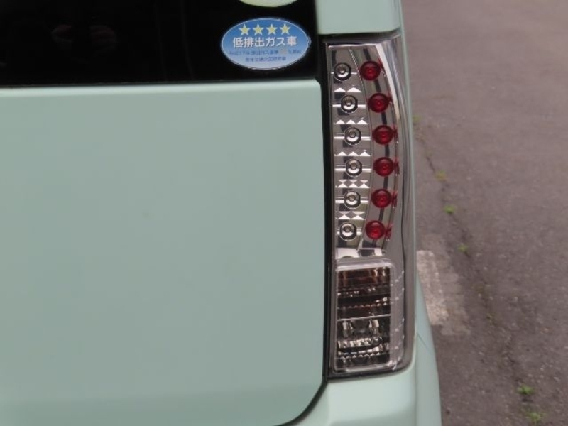 EK WAGON