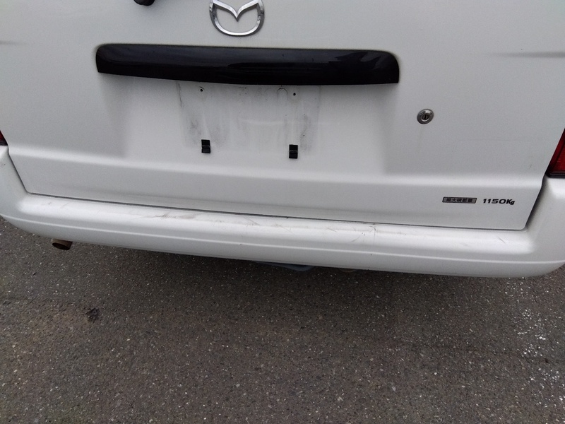 BONGO VAN