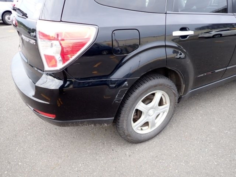 FORESTER