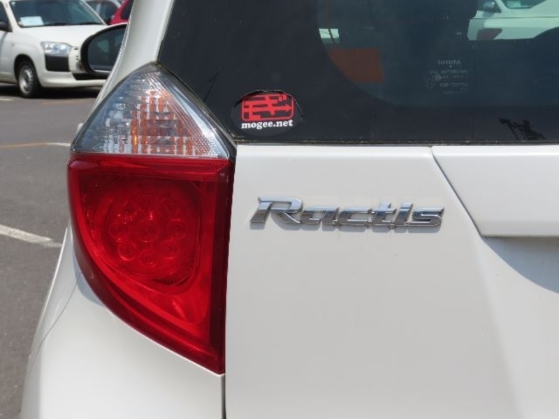 RACTIS