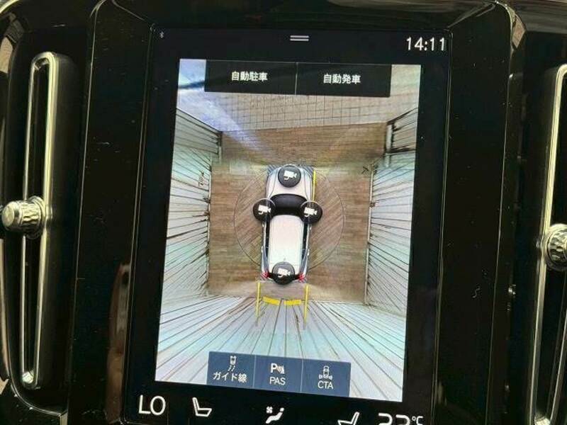 XC40