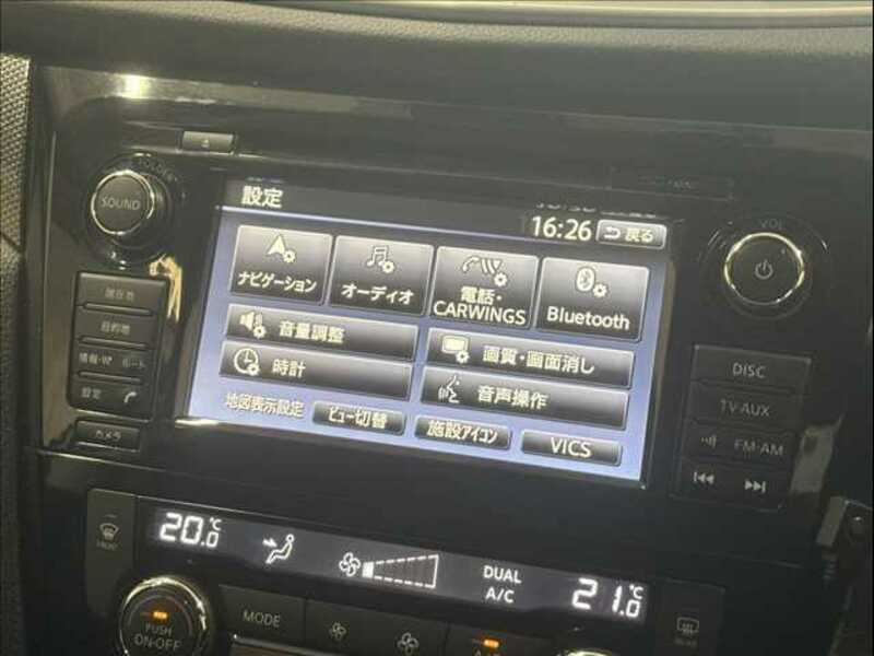 X-TRAIL
