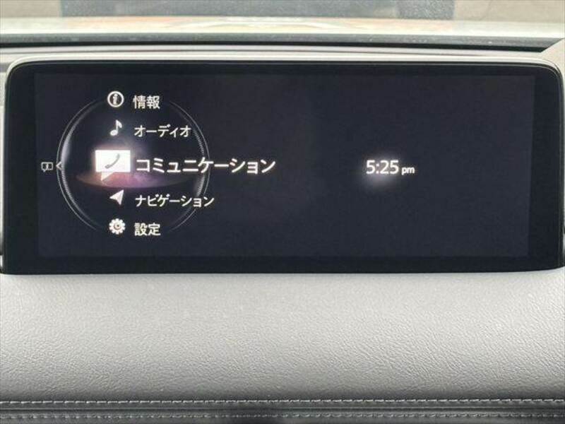 CX-8