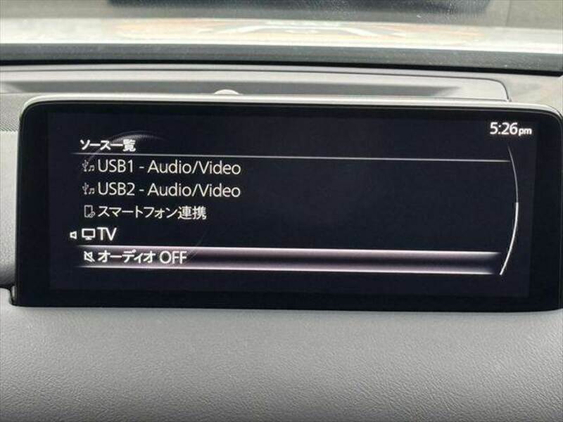 CX-8