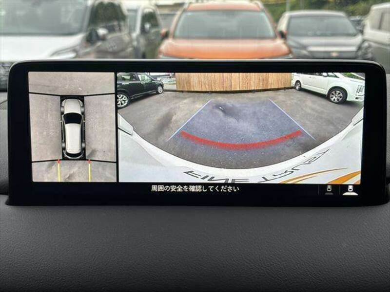CX-8