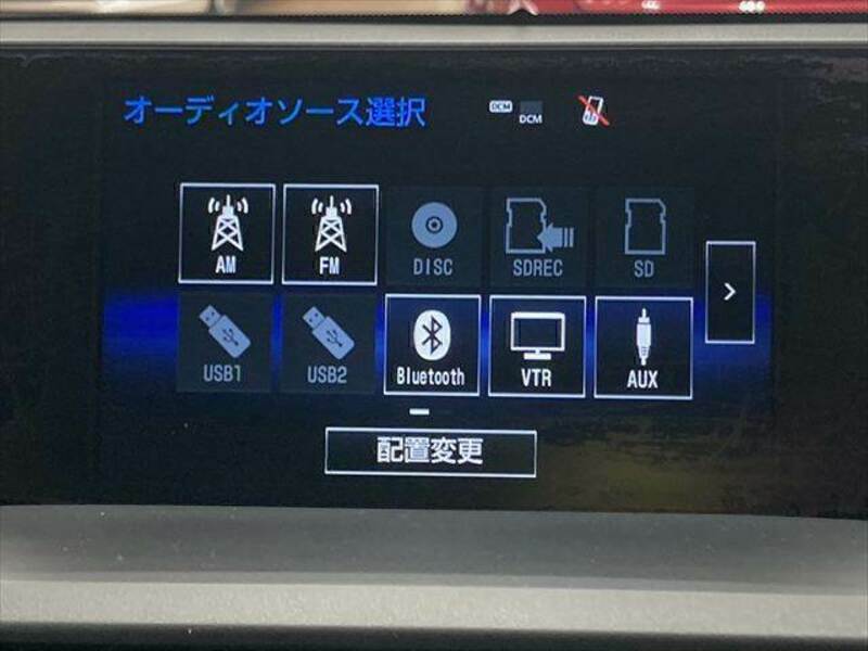 NX