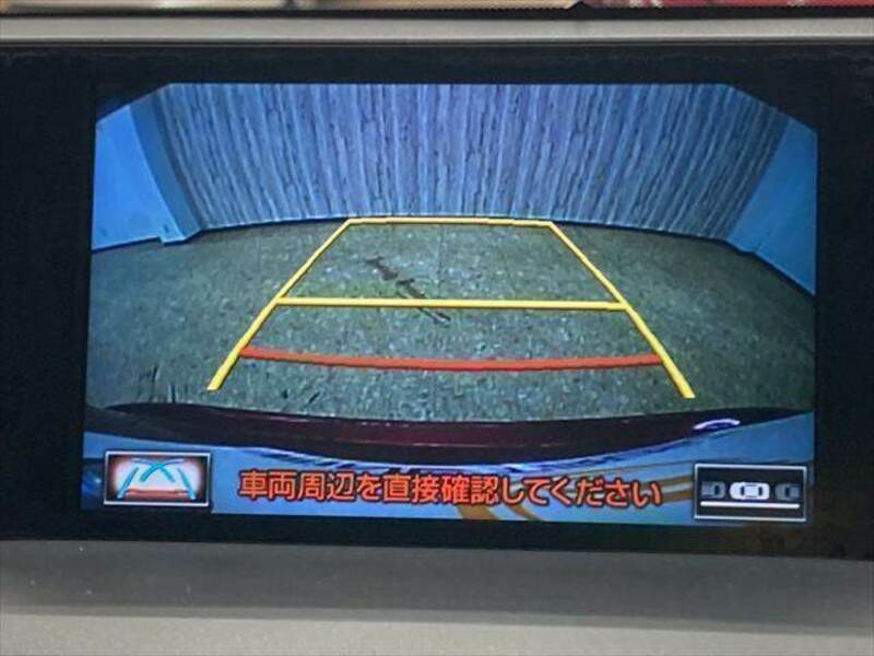 NX