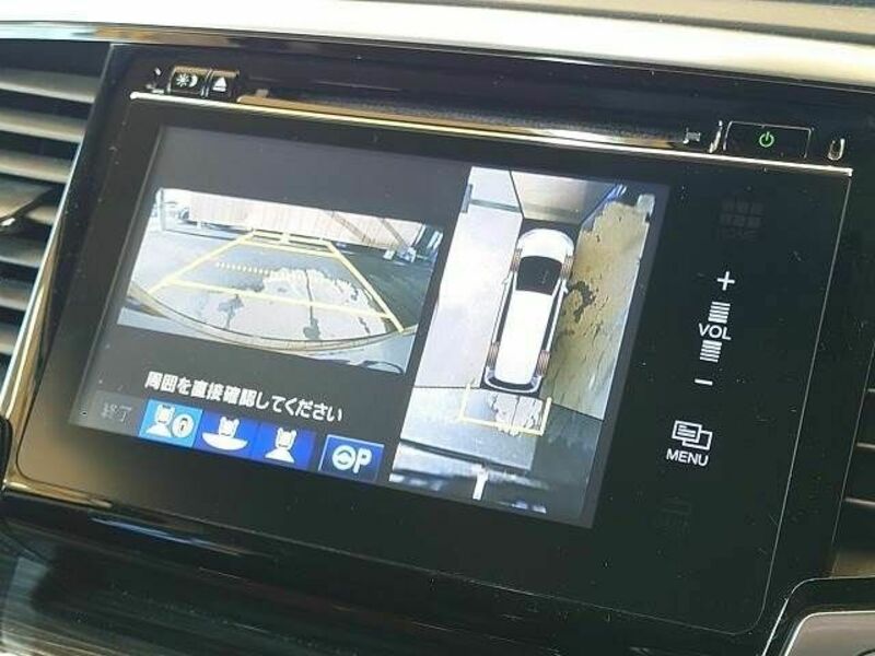 ODYSSEY