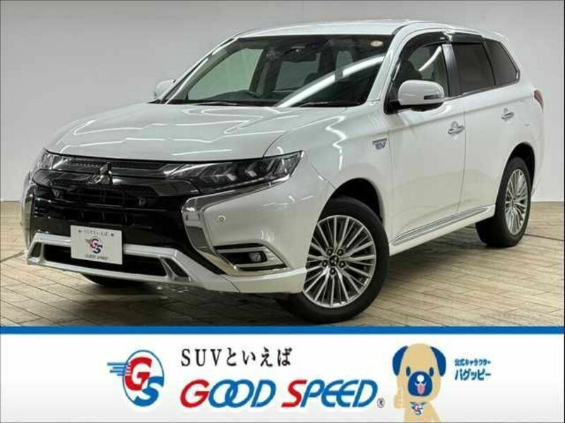 MITSUBISHI OUTLANDER PHEV