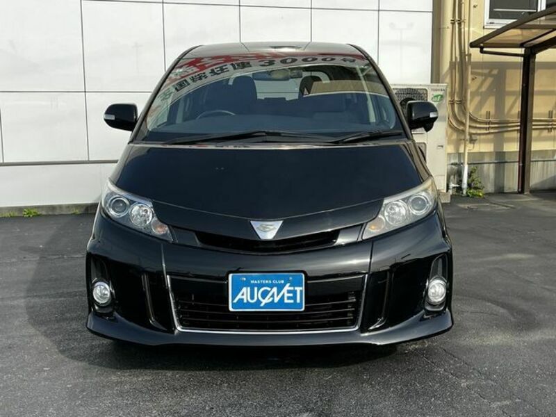 ESTIMA