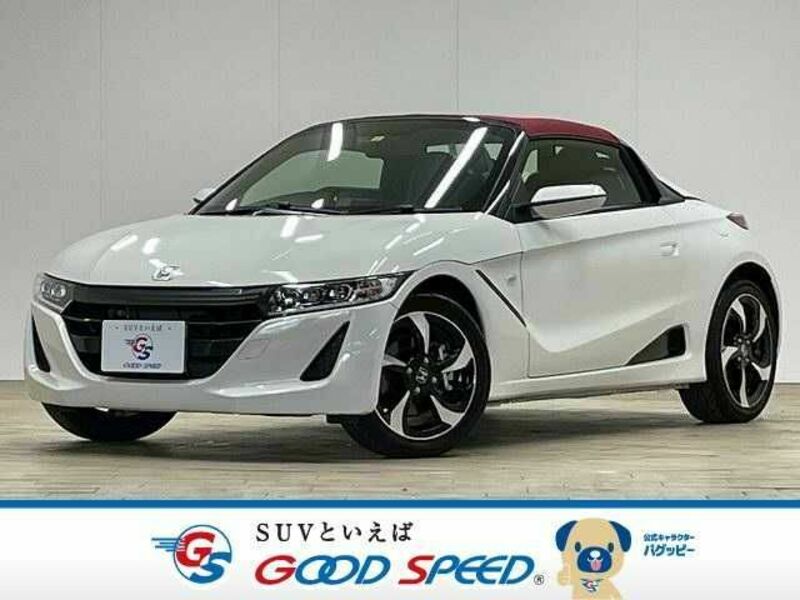 S660-0