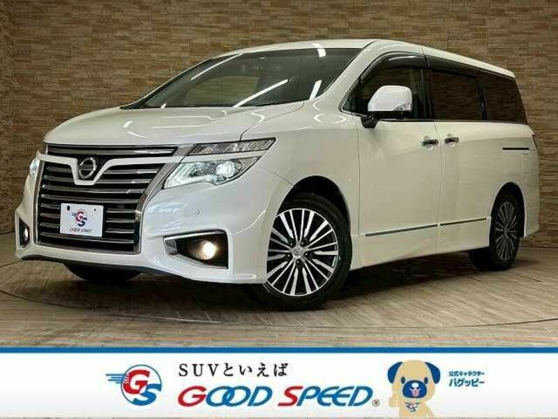ELGRAND