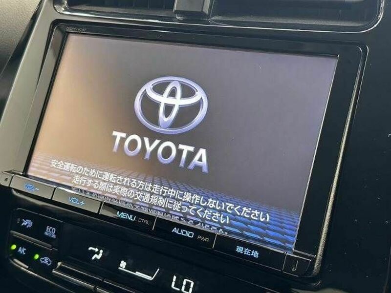 PRIUS-2