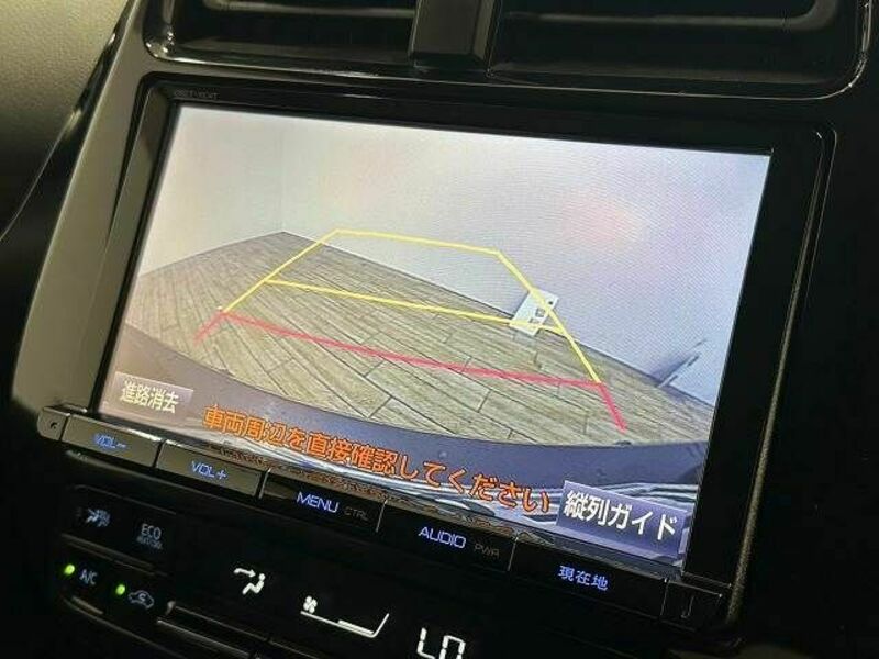 PRIUS-3