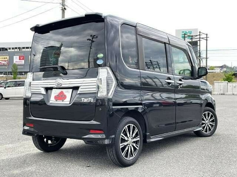 TANTO