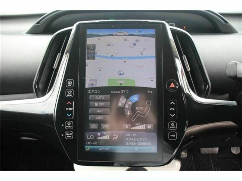 PRIUS PHV-1