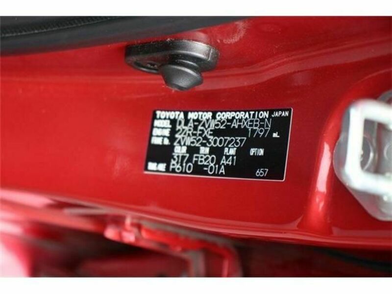PRIUS PHV-6
