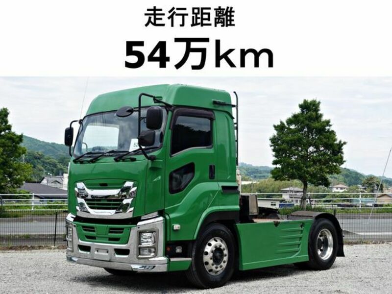 ISUZU GIGA