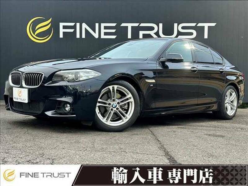 5 SERIES