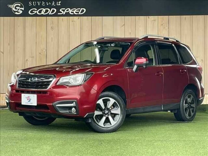 SUBARU FORESTER