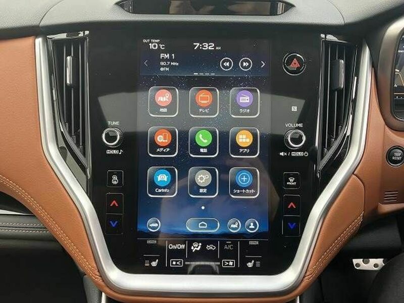 LEGACY OUTBACK