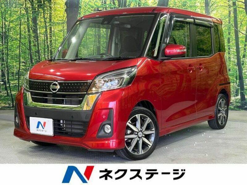 NISSAN DAYZ ROOX