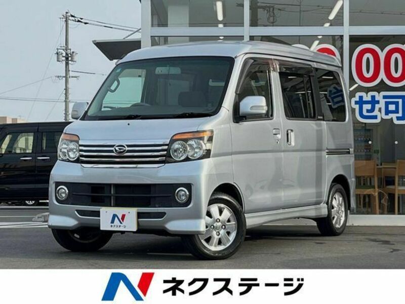 DAIHATSU ATRAI WAGON